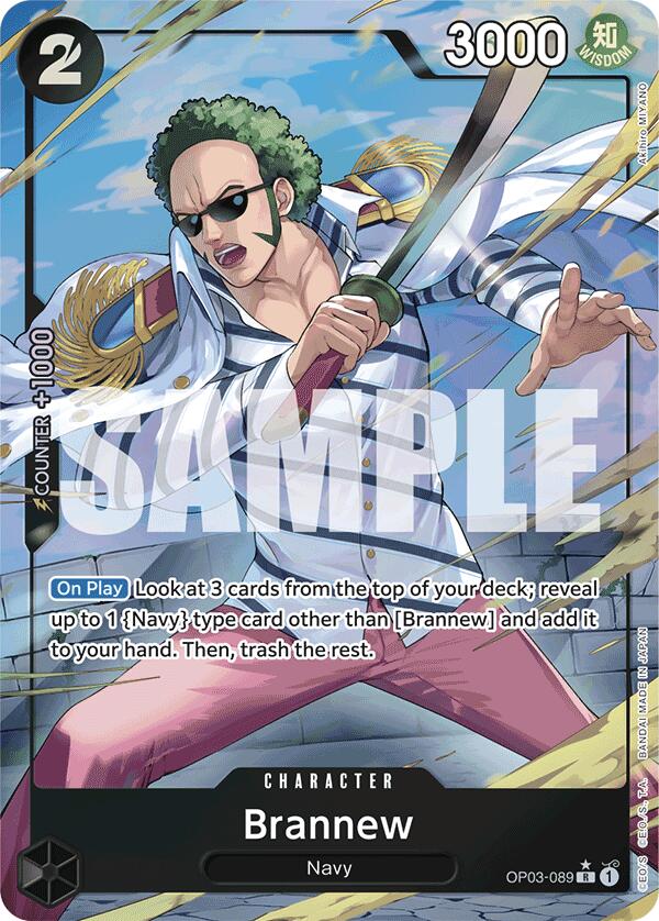 Brannew (Alternate Art) [Premium Booster -The Best-] | Good Games Morley
