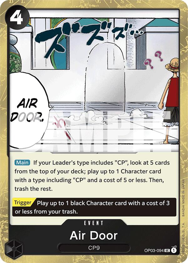 Air Door (Jolly Roger Foil) [Premium Booster -The Best-] | Good Games Morley