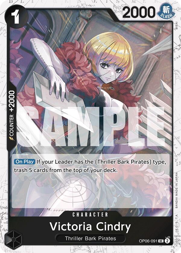 Victoria Cindry (Jolly Roger Foil) [Premium Booster -The Best-] | Good Games Morley