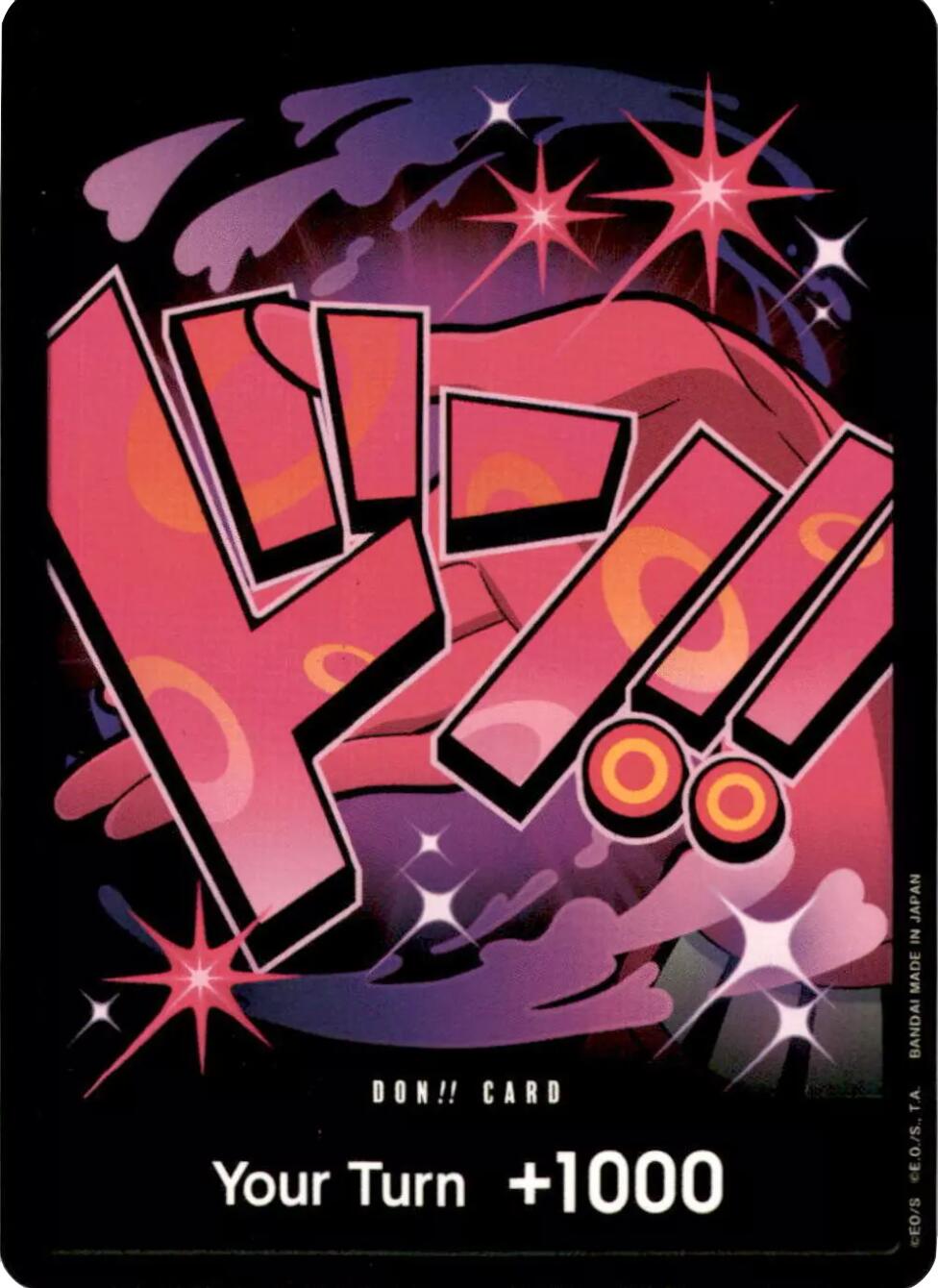 DON!! Card (Reiju) [Premium Booster -The Best-] | Good Games Morley