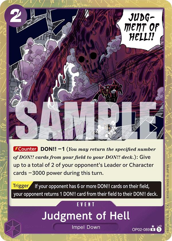 Judgment of Hell (Textured Foil) [Premium Booster -The Best-] | Good Games Morley
