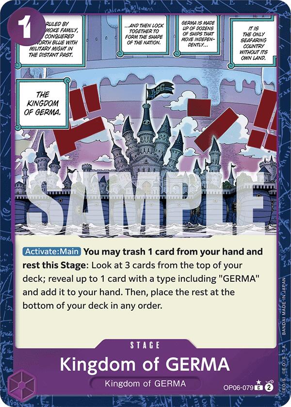 Kingdom of GERMA (Textured Foil) [Premium Booster -The Best-] | Good Games Morley