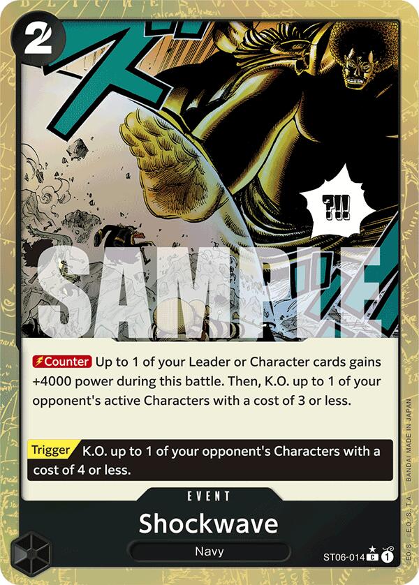Shockwave (Textured Foil) [Premium Booster -The Best-] | Good Games Morley