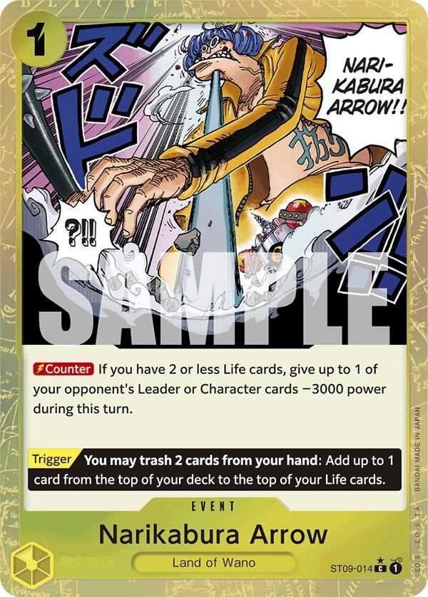 Narikabura Arrow (Textured Foil) [Premium Booster -The Best-] | Good Games Morley
