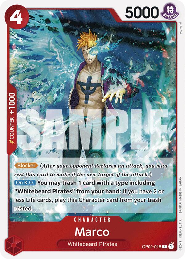 Marco (Reprint) [Premium Booster -The Best-] | Good Games Morley