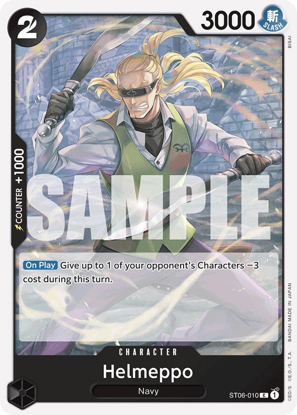 Helmeppo (Reprint) [Premium Booster -The Best-] | Good Games Morley