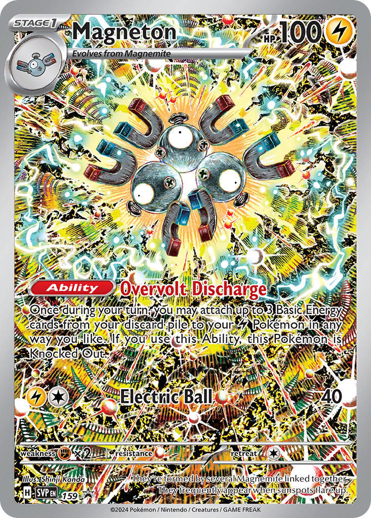 Magneton (159) [Scarlet & Violet: Black Star Promos] | Good Games Morley