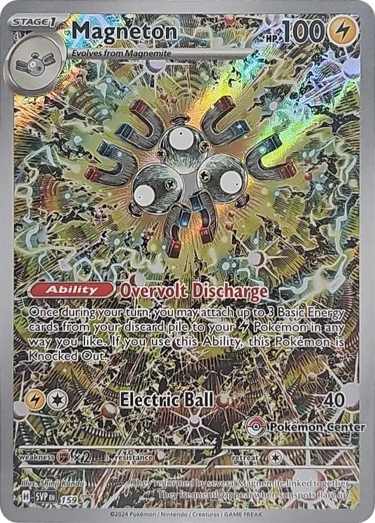 Magneton (159) (Pokemon Center Exclusive) [Scarlet & Violet: Black Star Promos] | Good Games Morley