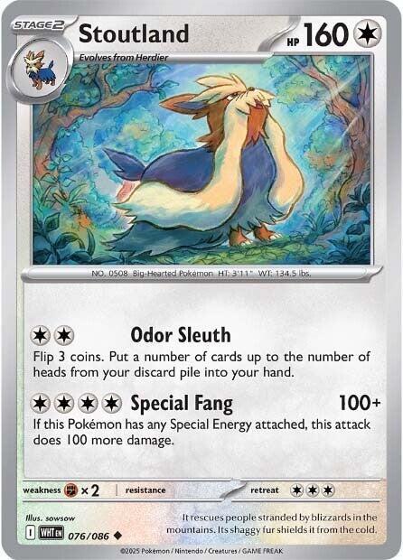 Stoutland 076/086 (SV: White Flare)  | Good Games Morley