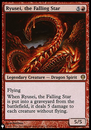 Ryusei, the Falling Star [The List] | Good Games Morley