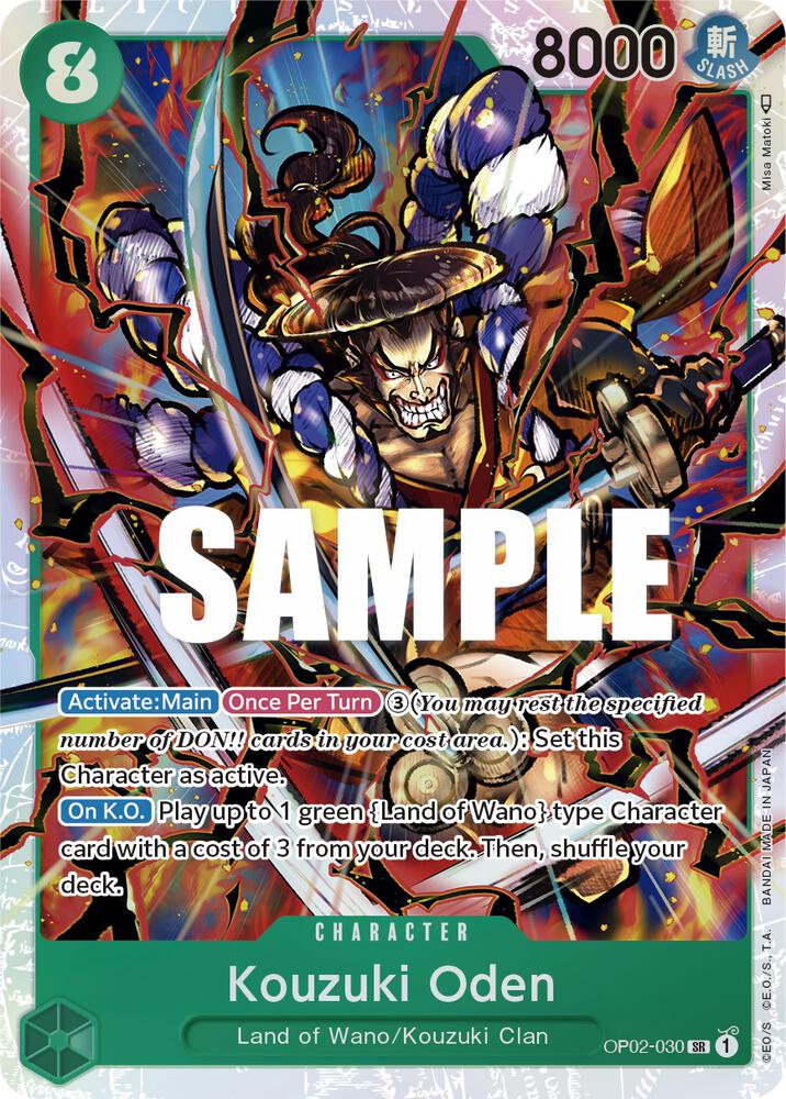 Kouzuki Oden OP02-030 (Paramount War)  - Foil | Good Games Morley