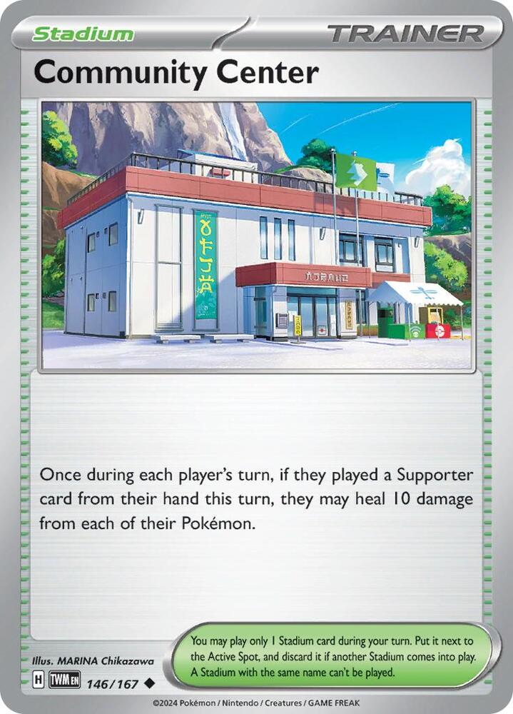 Community Center 146/167 (SV06: Twilight Masquerade)  | Good Games Morley