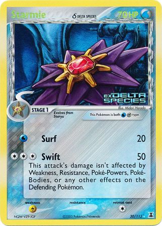 Starmie (30/113) (Delta Species) (Stamped) [EX: Delta Species] | Good Games Morley