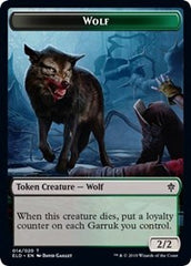 Wolf // Food (17) Double-Sided Token [Throne of Eldraine Tokens] | Good Games Morley