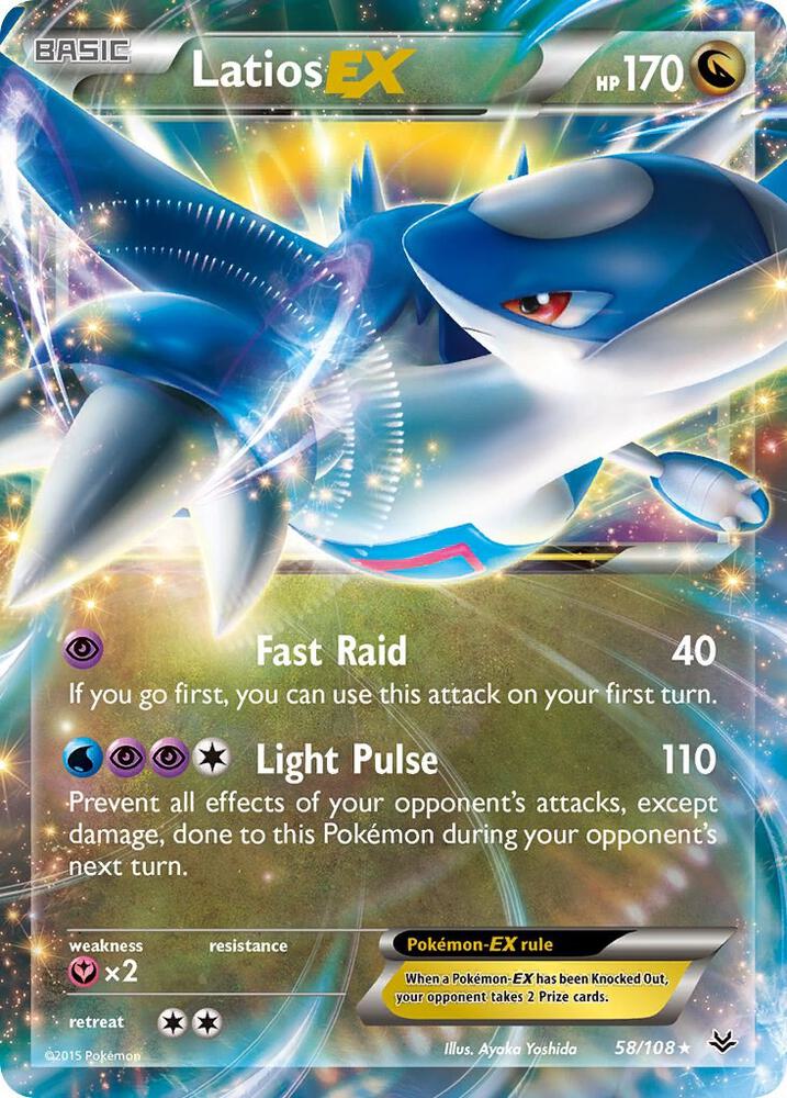 Latios EX 58/108 (XY - Roaring Skies)  - Holofoil | Good Games Morley