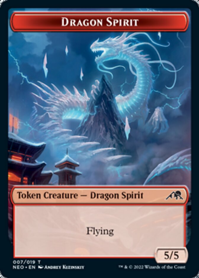 Spirit (002) // Dragon Spirit Double-Sided Token [Kamigawa: Neon Dynasty Tokens] | Good Games Morley