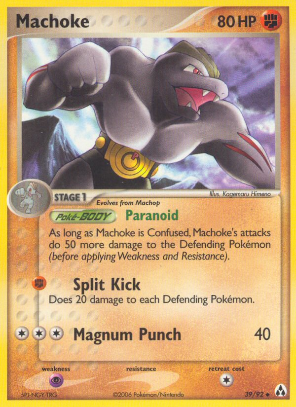 Machoke (39/92) [EX: Legend Maker] | Good Games Morley