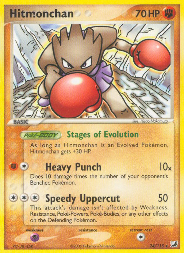 Hitmonchan (24/115) [EX: Unseen Forces] | Good Games Morley