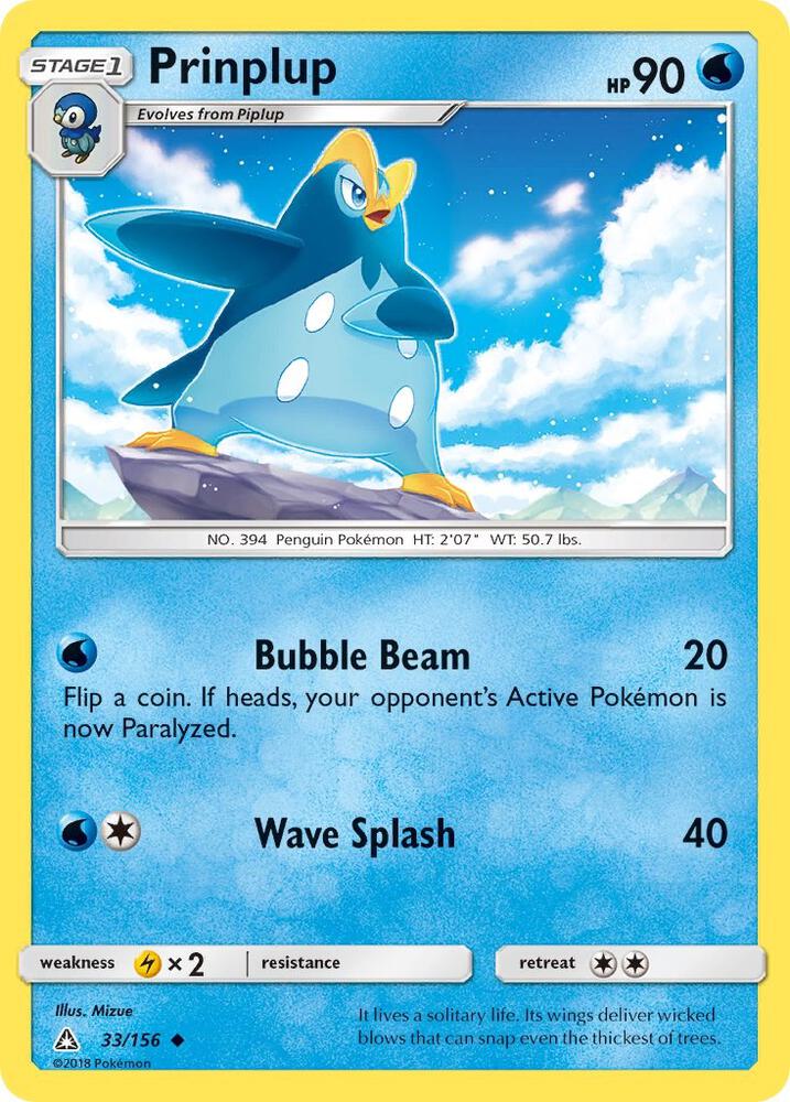 Prinplup 33/156 (SM - Ultra Prism)  | Good Games Morley