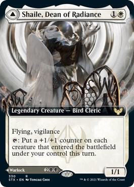 Shaile Dean of Radiance Extended Art 330 (Strixhaven: School of Mages)  | Good Games Morley
