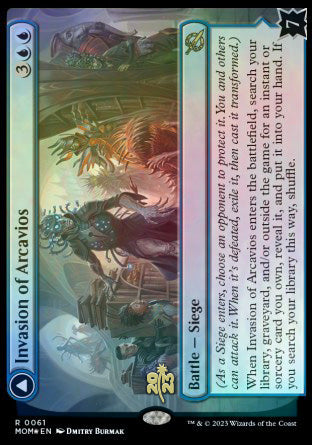 Invasion of Arcavios // Invocation of the Founders [March of the Machine Prerelease Promos] | Good Games Morley