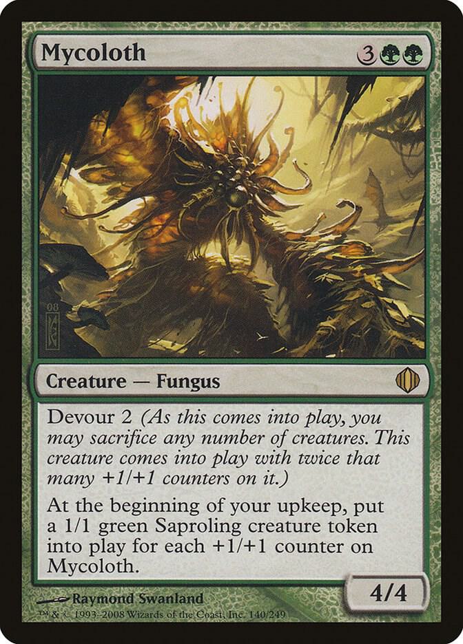 Mycoloth 140/249 (Shards of Alara)  | Good Games Morley