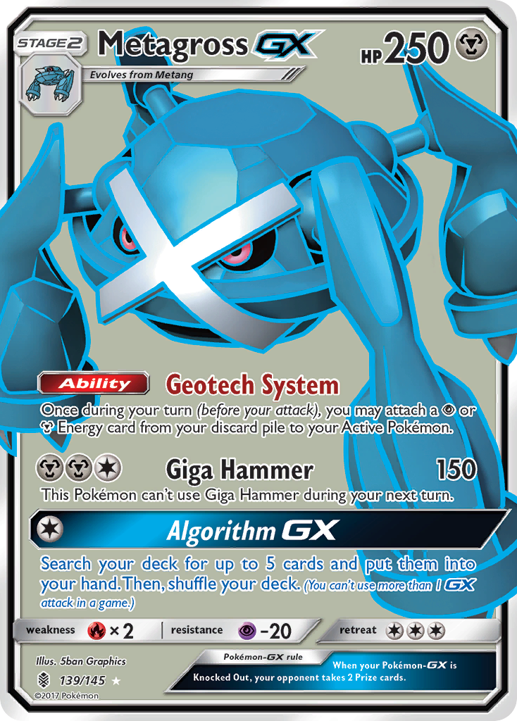 Metagross GX (139/145) [Sun & Moon: Guardians Rising] | Good Games Morley