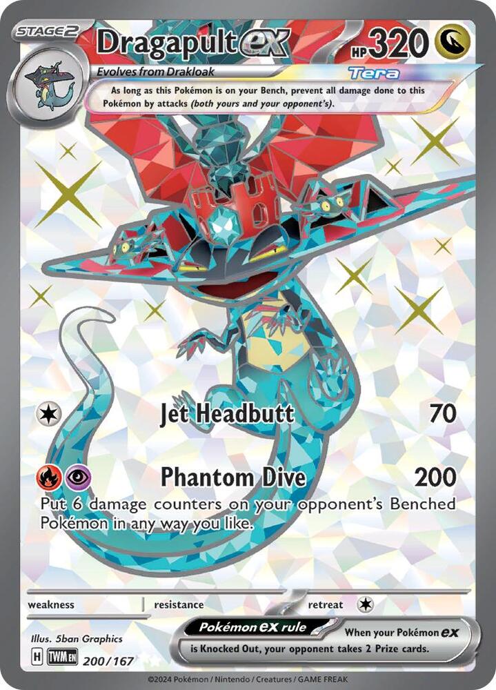 Dragapult ex 200/167 (SV06: Twilight Masquerade)  - Holofoil | Good Games Morley