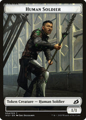 Beast // Human Soldier (004) Double-Sided Token [Ikoria: Lair of Behemoths Tokens] | Good Games Morley