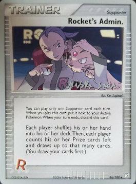 Rocket's Admin. (86/109) (Suns & Moons - Miska Saari) [World Championships 2006] | Good Games Morley