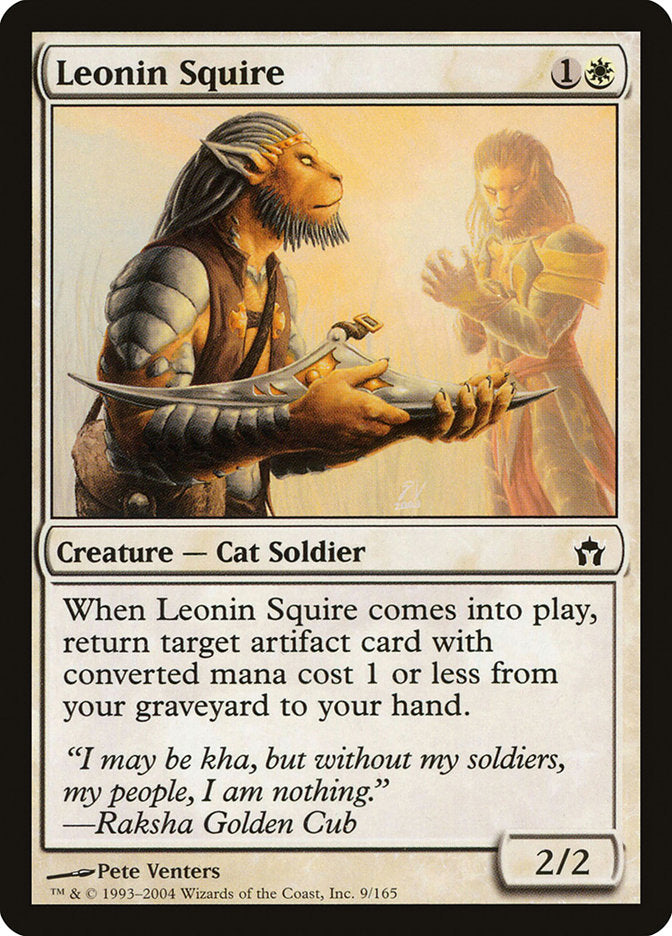 Leonin Squire 9/165 (Fifth Dawn)  - Foil | Good Games Morley