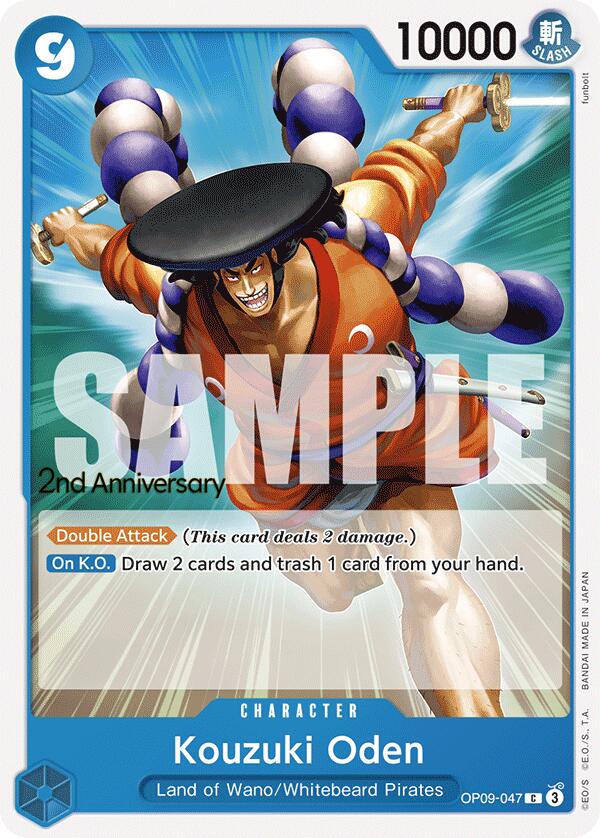 Kouzuki Oden [Emperors in the New World: 2nd Anniversary Tournament Cards] | Good Games Morley