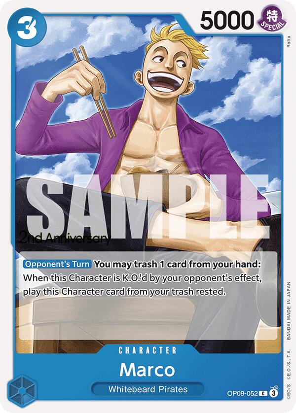 Marco [Emperors in the New World: 2nd Anniversary Tournament Cards] | Good Games Morley