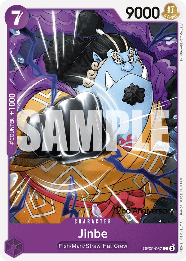 Jinbe [Emperors in the New World: 2nd Anniversary Tournament Cards] | Good Games Morley