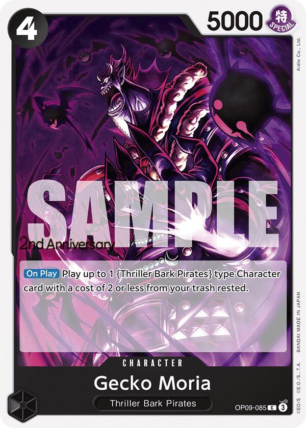 Gecko Moria [Emperors in the New World: 2nd Anniversary Tournament Cards] | Good Games Morley