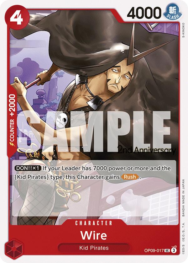 Wire [Emperors in the New World: 2nd Anniversary Tournament Cards] | Good Games Morley