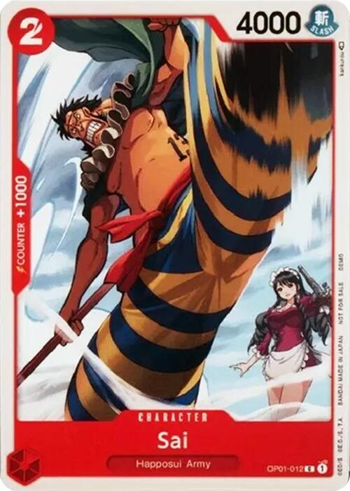 Sai [One Piece Demo Deck Cards] | Good Games Morley