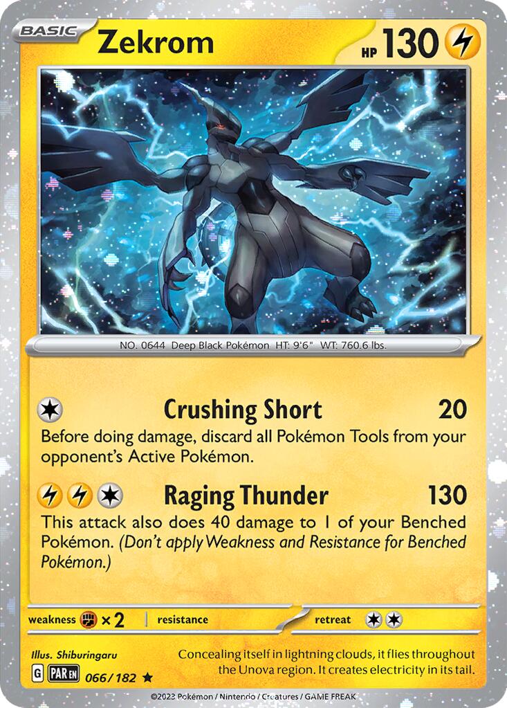 Zekrom (066/182) (Cosmos Holo) [Miscellaneous Cards] | Good Games Morley