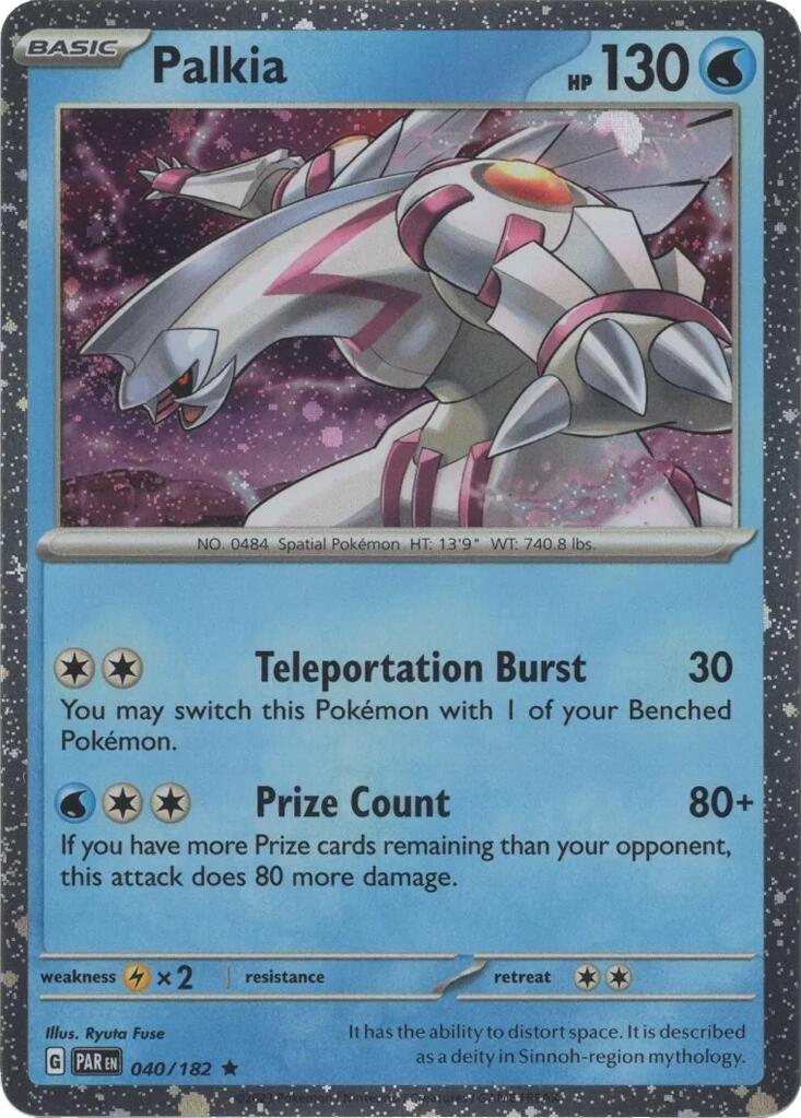 Palkia (040/182) (Cosmos Holo) [Miscellaneous Cards] | Good Games Morley