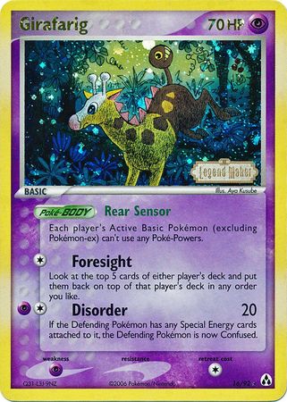 Girafarig (16/92) (Stamped) [EX: Legend Maker] | Good Games Morley