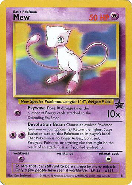 Mew (8) (Glossy Finish) [Wizards of the Coast: Black Star Promos] | Good Games Morley
