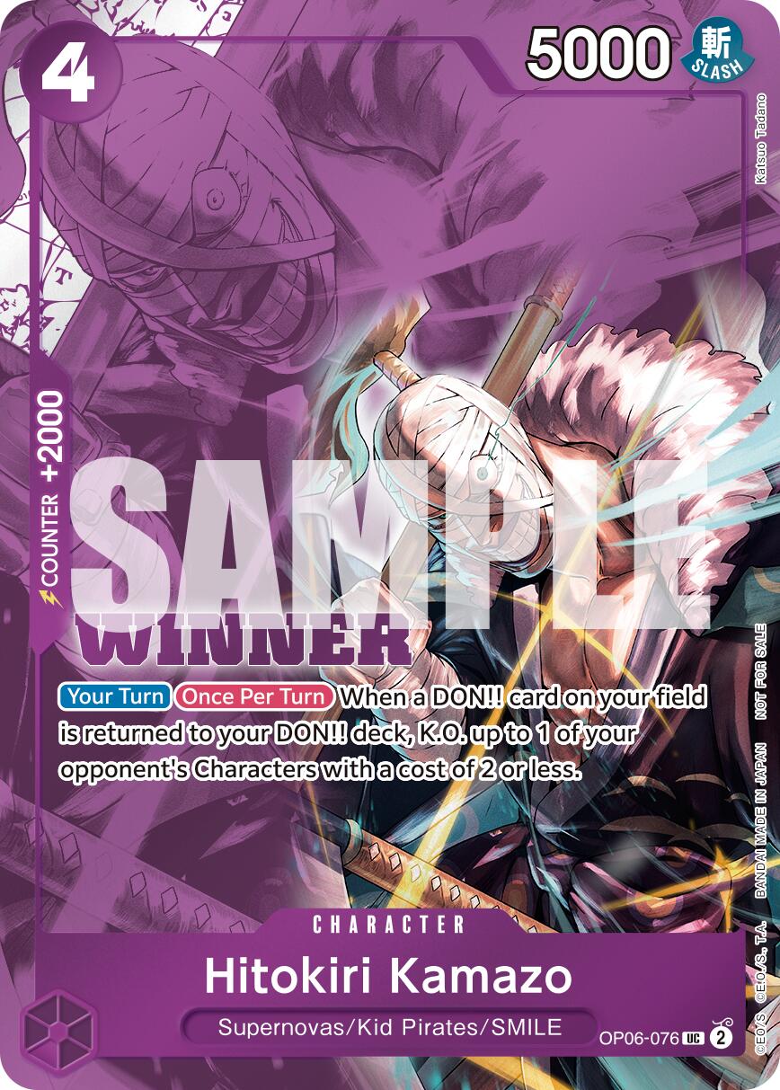 Hitokiri Kamazo (Winner Pack 2025 Vol. 1) [One Piece Promotion Cards] | Good Games Morley