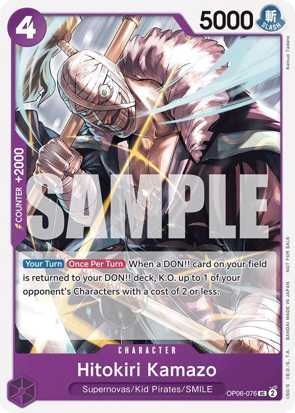 Hitokiri Kamazo (Tournament Pack 2025 Vol. 1) [One Piece Promotion Cards] | Good Games Morley