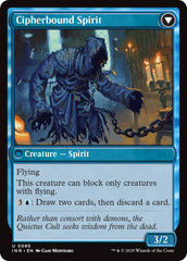 Soulcipher Board // Cipherbound Spirit [Innistrad Remastered] | Good Games Morley