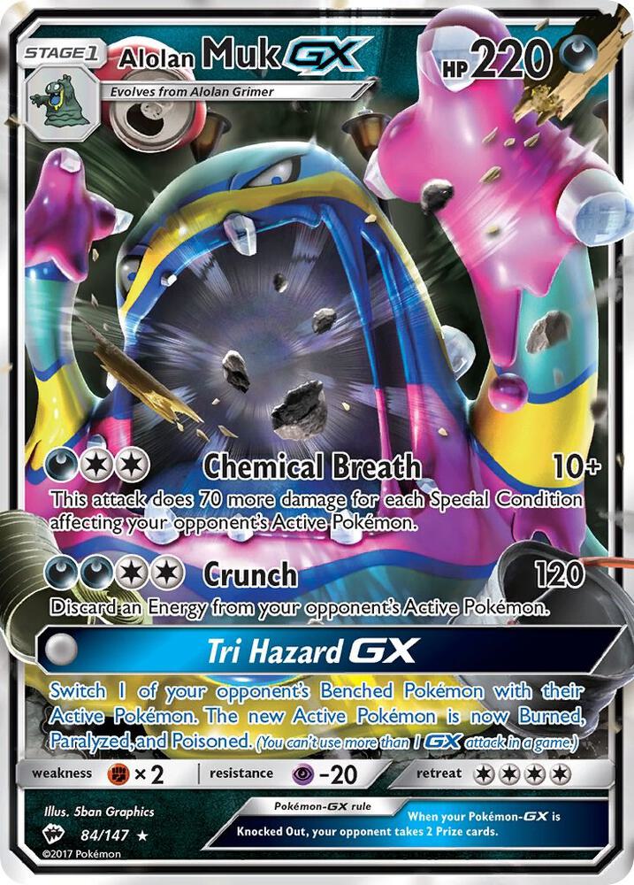 Alolan Muk GX 84/147 (SM - Burning Shadows)  - Holofoil | Good Games Morley
