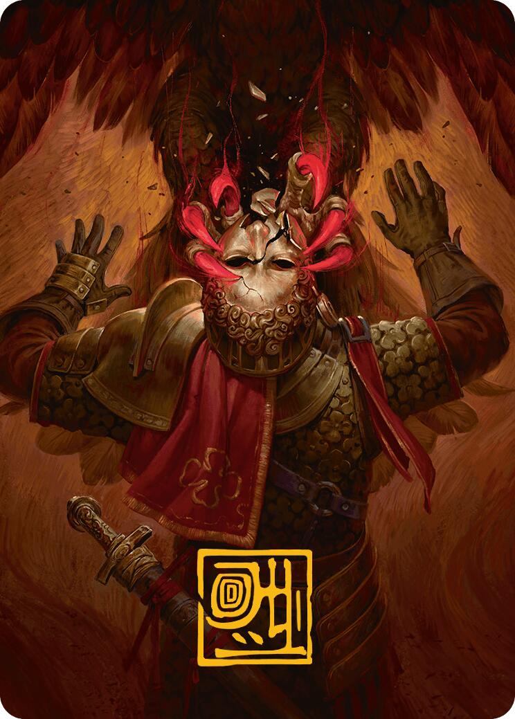 Abrade Art Card (Gold-Stamped Signature) [Innistrad Remastered Art Series] | Good Games Morley
