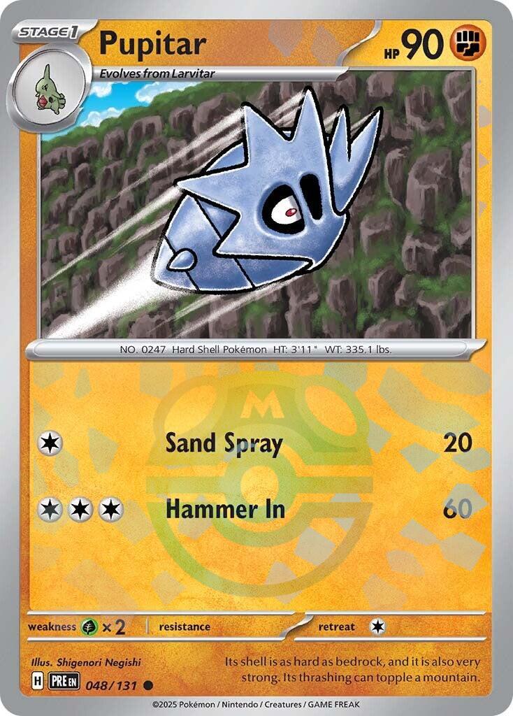Pupitar (048/131) (Master Ball Pattern) [Scarlet & Violet: Prismatic Evolutions] | Good Games Morley