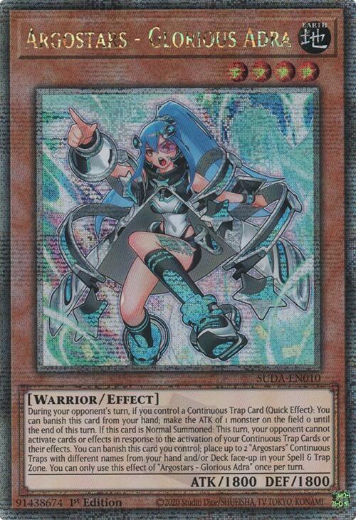 Argostars - Glorious Adra (Quarter Century Secret Rare) [SUDA-EN010] Quarter Century Secret Rare | Good Games Morley