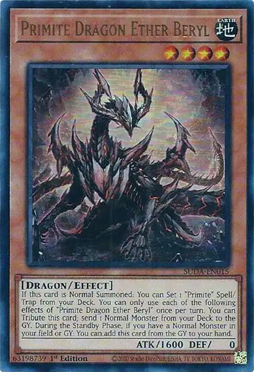 Primite Dragon Ether Beryl [SUDA-EN015] Ultra Rare | Good Games Morley