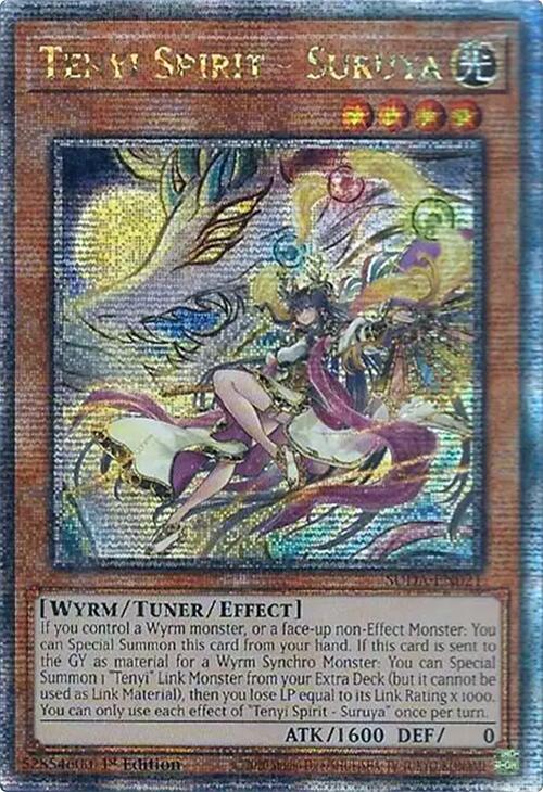 Tenyi Spirit - Suruya (Quarter Century Secret Rare) [SUDA-EN021] Quarter Century Secret Rare | Good Games Morley
